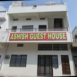  Hotel Ashish Guest House, Goverdhan
